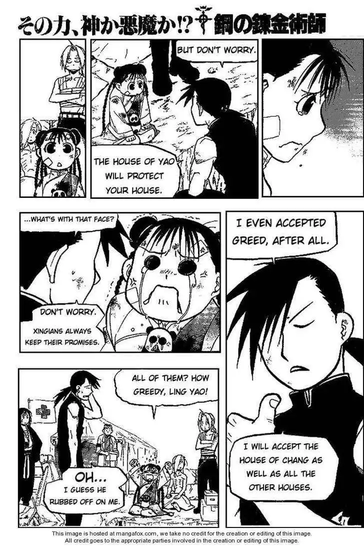 Full Metal Alchemist Chapter 108 68